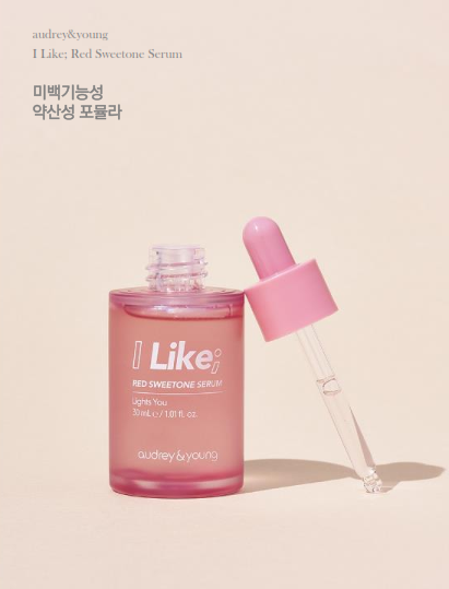 audreynyoung_new_company_pofile(KOR)_21.01_011.png